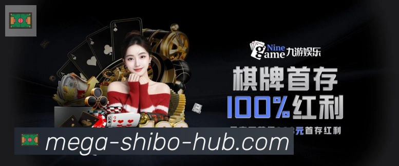 世博体育官网发展历程